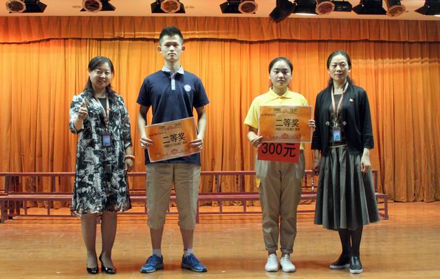 調(diào)整大小 11、蘇曉紅主任和張榮霞主任給獲得二等獎的代表隊(duì)頒獎.jpg