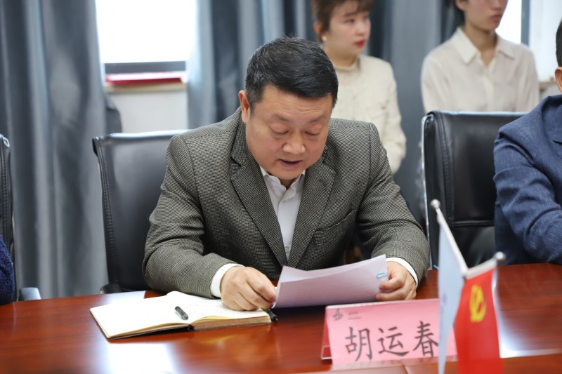 五四表彰領(lǐng)導(dǎo)講話(huà)_副本.jpg