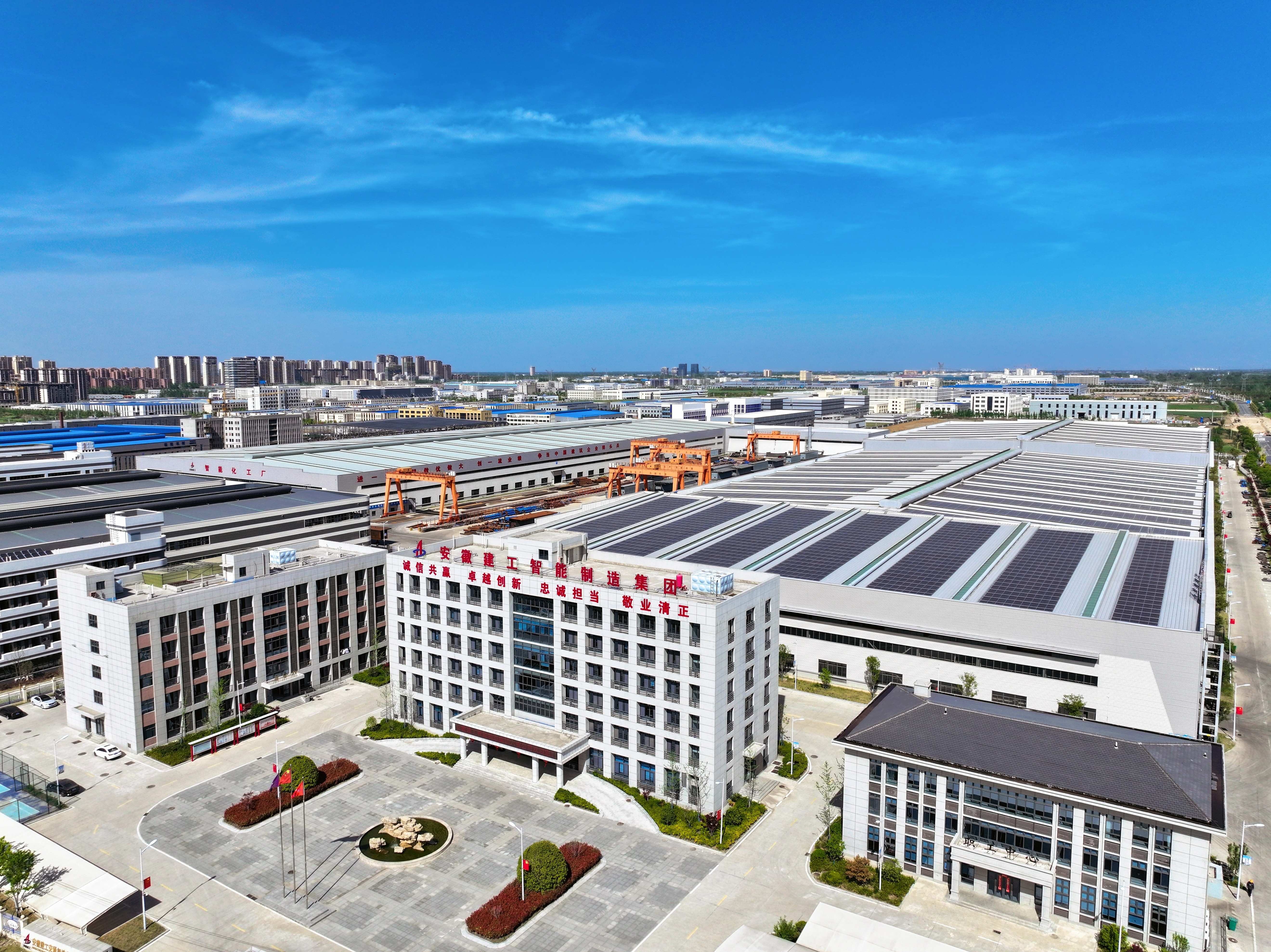 微信圖片_20250702100916_1440_32(1).jpg 微信圖片_20250702100916_1440_32(1).jpg