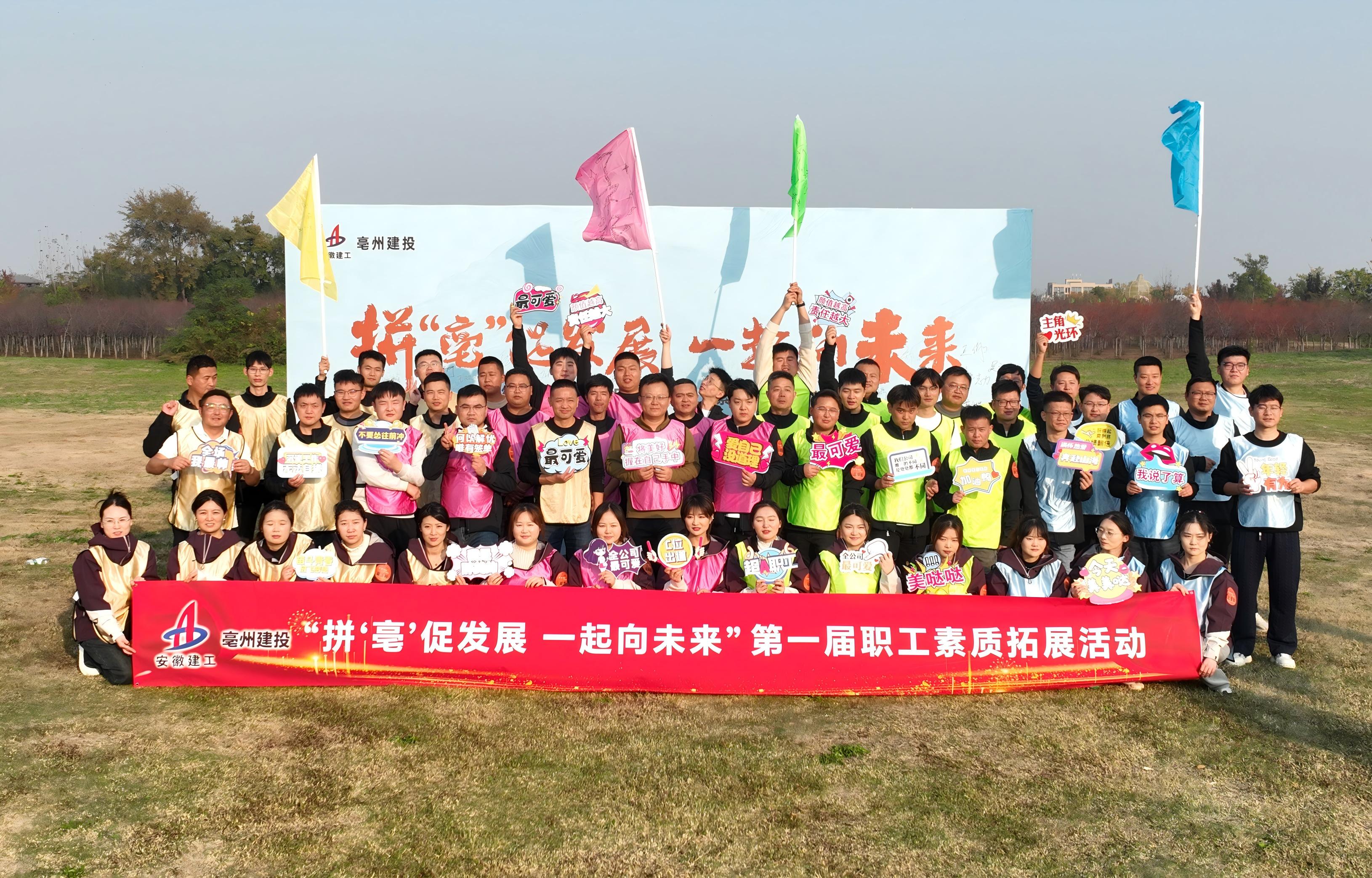 DJI_0187-1(1).jpg DJI_0187-1(1).jpg